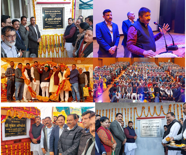 Deputy Chief Minister Mukesh Agnihotri inaugurated and laid the foundation stone of developmental schemes worth about Rs 15 crore in Haroli Vis.